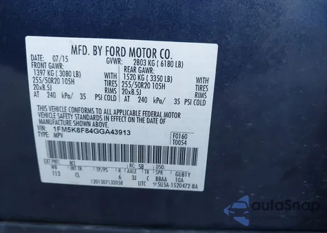 2016 Ford Explorer Limited из США, поврежденный, VIN 1FM5K8F84GGA43913